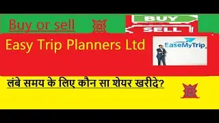 Easy Trip Planners Ltd 🤩Easy Trip Planners Ltd🤩 🤩Easy Trip Planners Ltd🥳Easy Trip Planners Ltd