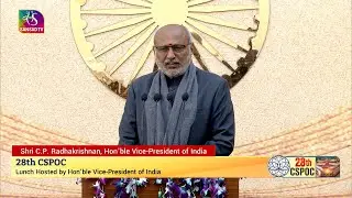 CSPOC Lunch Hosted By Honourable Vice-President of India | 16 January, 2026