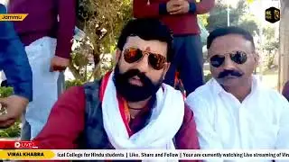 YRS demands reservation of Seats in Mata Vaishno devi Medical College for Hindu students