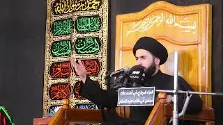 سماحة السيد تيسير الموسوي محرم 1445 الوقف الحسيني في عفك 04