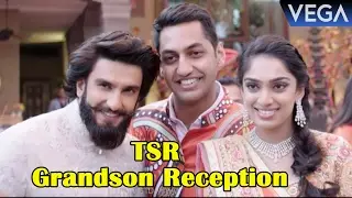T Subbarami Reddy Grandson Keshav and Veena Reception Party Video