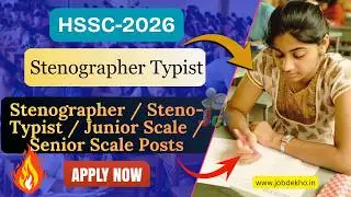 HSSC Stenographer Vacancy 2026 18-42 Years @jobdekho123