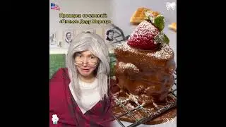 АХАХАХА, а что бы вы попросили😂🎄