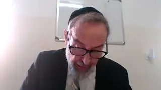 Daf Yomi Masechet Moed Katan 11b, Part II