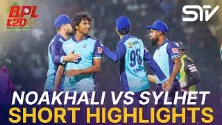Short Highlights | Noakhali Express vs Sylhet Titans | Match 04 | BPL 2025-26 | M3Z1K