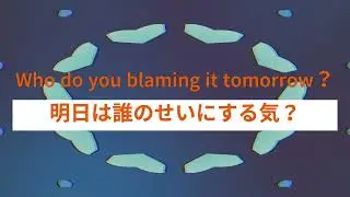 Mr. Nothing /テらピん tell-a-ping featuring Mo Xu & Mai [Synthesizer V]【Music Clip】【Lyric Video】