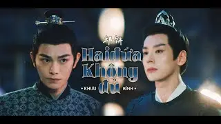 [Vietsub | Khưu Bính] Sinh Hai Đứa Con Vẫn Chưa Đủ || Ngụy Triết Minh x Đinh Vũ Hề | 邱饼CP