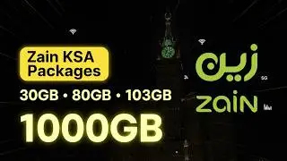 Zain SIM Internet Packages | Best Data Deals, Prices & USSD Codes