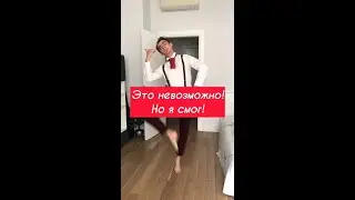 ДУМАЕШЬ ЭТО НЕРЕАЛЬНО?😱Складываем футболку за 3 секунды👍Лайфхак, который мы заслужили