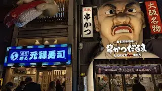 Dotonbori, Osaka Night Walk 🇯🇵 [4K HDR]
