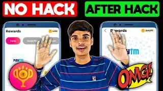 mRewards app trick 2023 | m Rewards app new coin trick | mrewards app hack trick | m rewards app |
