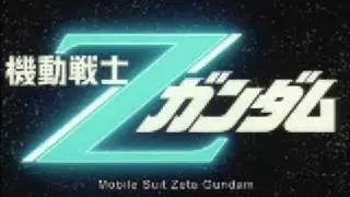 Zeta Gundam Soundtrack - Amuro's Return/Dijeh theme