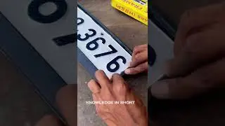 अपने गाड़ी में नंबर प्लेट को बदलना क्यों जरूरी है ? High Security Number Plate  #shorts