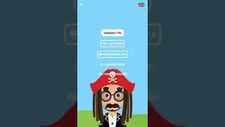 Werewolf Online - Good Android Game