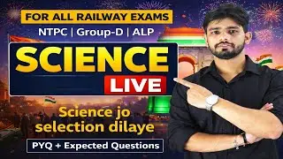 RRB Group D + ALP Technician 1st & 3rd Grade | Railway Exam Preparation | Important Questions & Tips