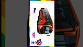 Transport Vehicles Name | Vehicle Name | #educationalvideo #Truck #youtubeshorts #viralvideo