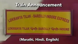 Lokmanya Tilak Terminus - Bareilly Express Train Announcement at Kalyan Junction Railway Station