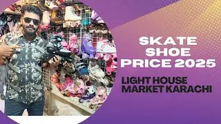 Top Skating Expert Reveals Best Skates for Your Money | Skate Price