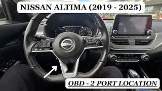 Расположение порта OBD-2 / диагностического порта на Nissan Altima (2019&ndash;2025)