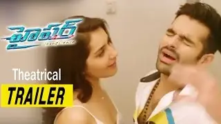 Hyper Movie Theatrical Trailer || Ram, Raashi Khanna, Santhosh Srinivas