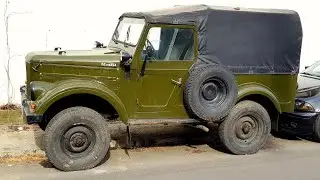 Aro IMS M461