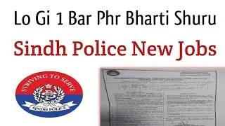 Sindh Police Jobs 2021