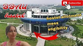 BBAU hostel allotment 2024 || #bbau #bbau_lucknow