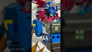 #transformers #animated #transformersanimated #hasbro #dna #dk54