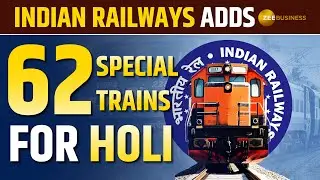 Holi Special Train: Indian Railways to run 62 trains for a hassle-free journey