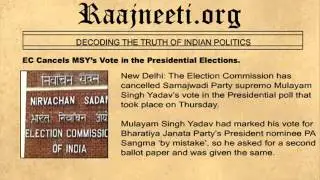 EC Cancels MSY's Vote in the Presidential Elections.