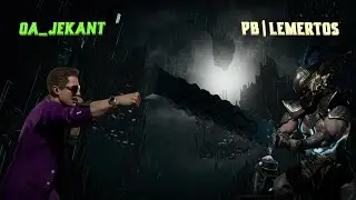 17.10.2020 OA_Jekant (Johnny Cage, Jax) vs PB | lemertos (Cetrion, Kotal Kahn)