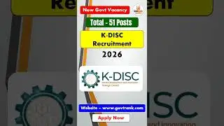 New Govt Vacancy Out! K-DISC Recruitment 2026 | Programme Support Assistant #keralajobs #govtjobs