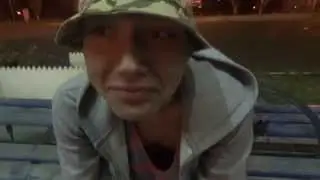 Локринг