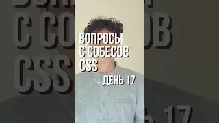 BEM и OOCSS