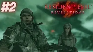 Leave it to the Redfields! - Resident Evil: Revelations - Episode 2 - Double Mystery