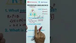 Вычислите процентную базу и ставку #mathteachergon #maths #percentage #base #rate