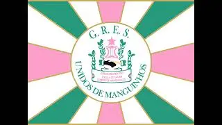 Unidos de Manguinhos 2026 - Samba Oficial