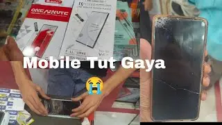 Aaj Gaya Mobile Ka Tempered Glass Lagane Or Chai Pine | Full Vlog 