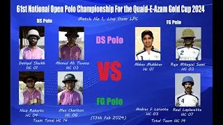 61st National Open Championship for the Qaid-e-Azam Gold Cup 2024