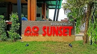 Aonang Sunset Hotel 2017: Inspection