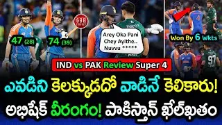 India vs Pakistan Super 4 Match Review | Asia Cup 2025 | GBB Cricket