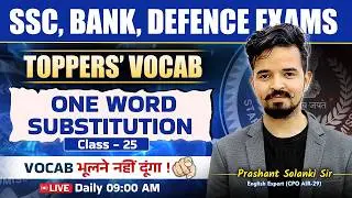 Vocab Batch 📚 Class 25 | One Word Substitution | For All EXAMS | By Prashant Sir #vocabulary