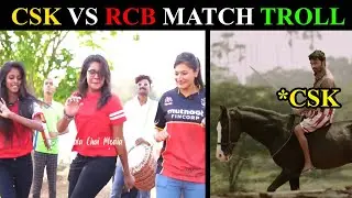 CSK VS RCB MATCH DAY TROLL || IPL 2021 || DHONI || VIRAT KOHLI | MIC TESTING 123