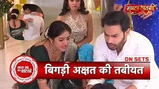 Mangal Lakshmi: Akshat’s Surgery Truth Exposed During Mangal & Adit’s Remarriage  | SBB