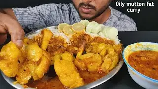 Oily Fatty Mutton / Mutton Fat Curry Eating with rice | Oily Mutton Paya Eating Show | @BhukkhadBoy