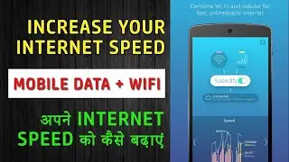 #Ashu'sGoodLife#1kSub#4kw.   How To Increase Mobile Data Speed in Android Phone? Make 4G LTE Faster.