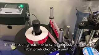 Automatic round bottle labeling machine,automatic label applicator machine,labeler inkjet printer