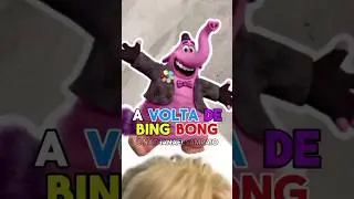 A VOLTA DE BING BONG DIVERTIDAMENTE 2 #divertidamente2 #divertidamente #disney #pixar