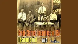 Triantafyllia (Instrumental)