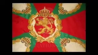 Ефрейтор Иван Арабаджиев пленява турско знаме - Бунархисар 1912 г